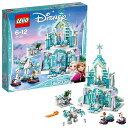 レゴ(LEGO) ディズニープリンセス アナと雪の女王　アイスキャッスル・ファンタジー　41148