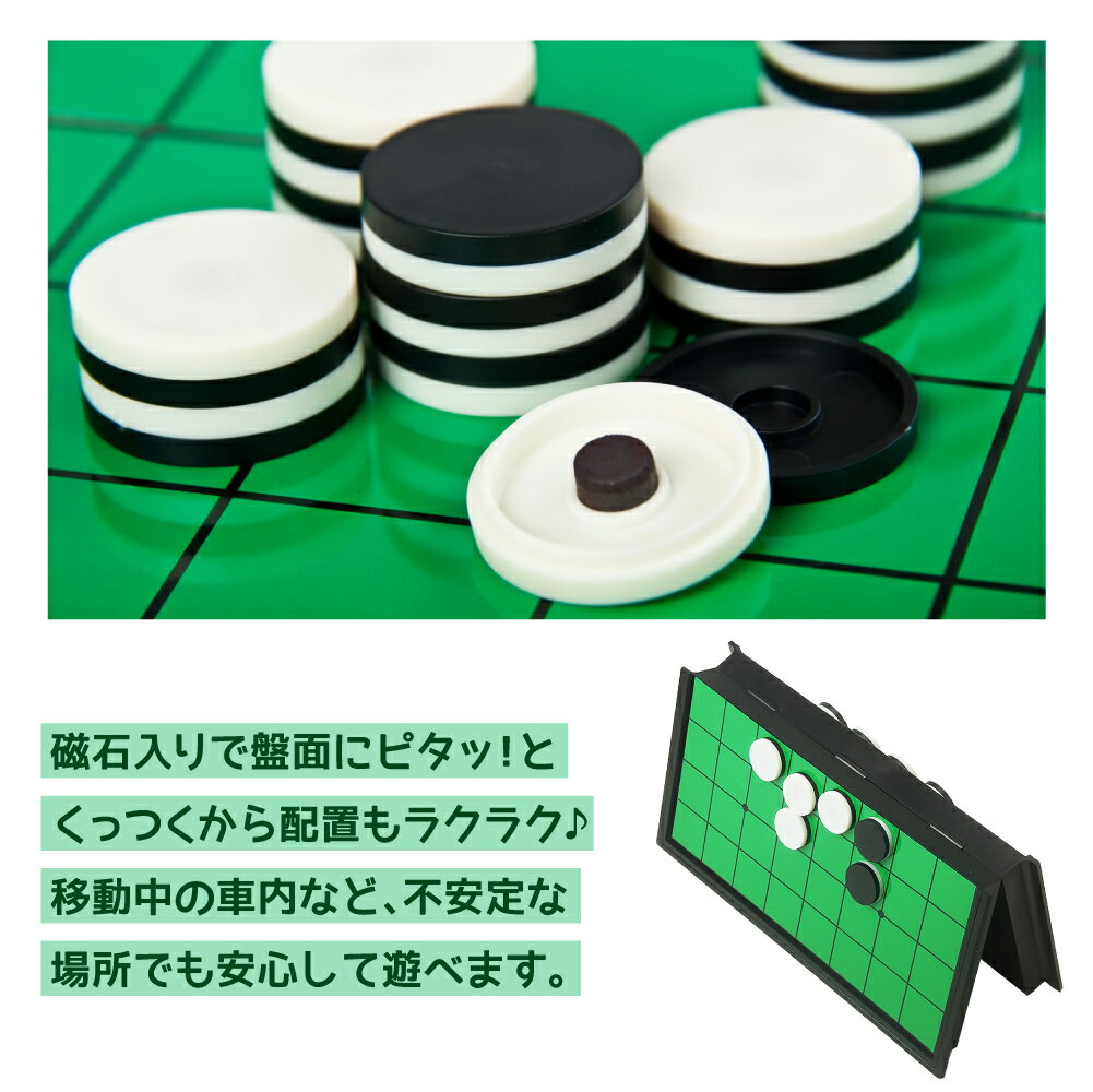 �ޥ��ͥå� ��С��� �Ҷ� ��� �ڤ���� ���� ������ ����ѥ��� ������ ���� ��� ��ǽ �� �ɤ� ���դ� ��ñ ���� ��Ǽ���ȡ��ȥХå����å� SSS