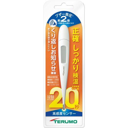 【24時間限定クーポン配布中】テルモ 電子体温計 予測・実測 ET-C232W