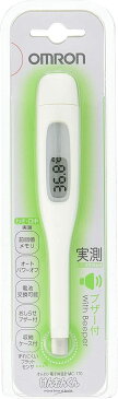 【クーポン配布中】 オムロン電子体温計 けんおんくん MC-170