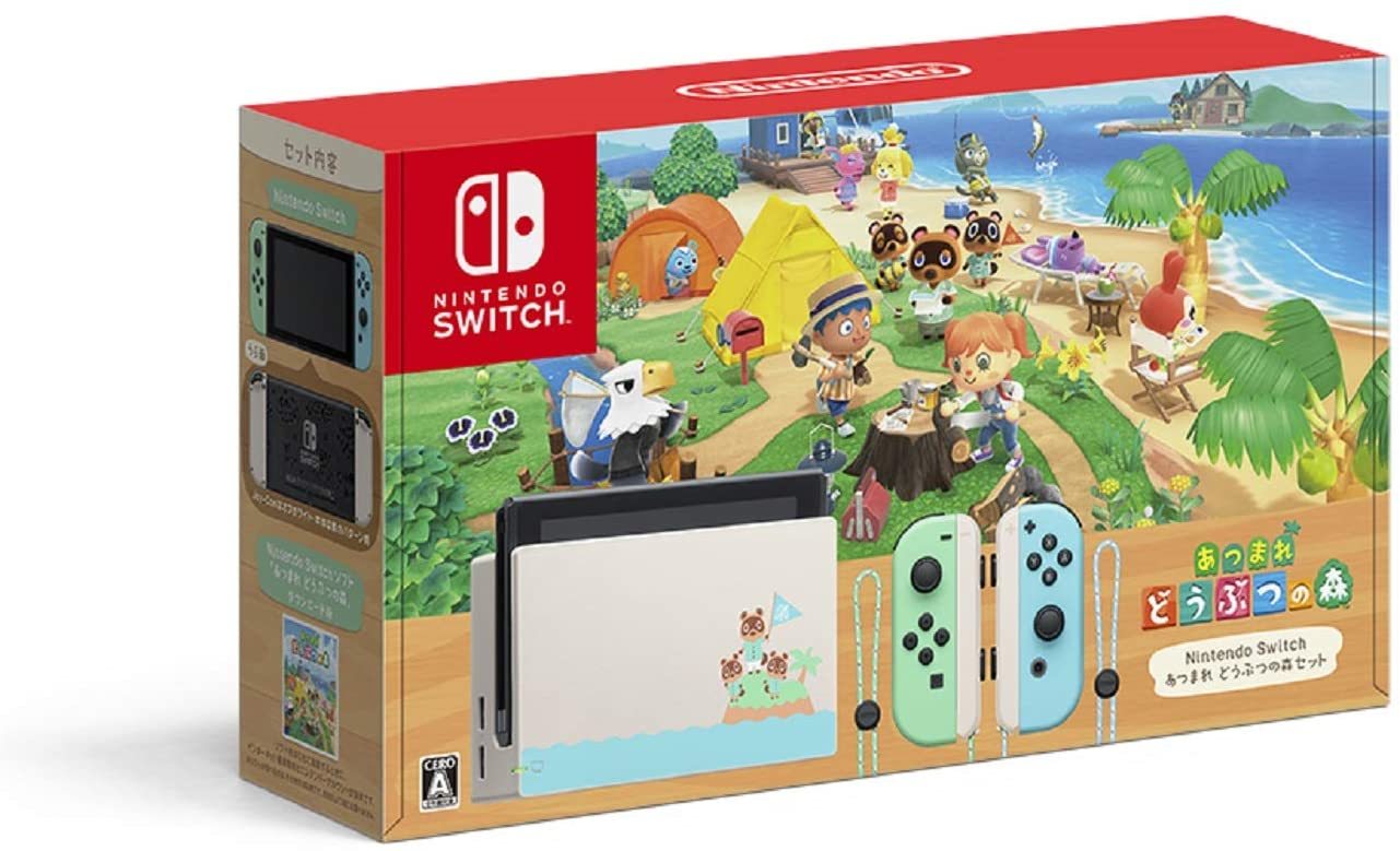 この商品は Nintendo Switch あつまれ どうぶつの森セット ポイント オリジナルデザインのNintendo Switch本体に、Nintendo Switchソフト「あつまれ どうぶつの森」がインストールされた本体セットです 商品説明 【セット内容】・Nintendo Switch本体(特別デザイン)・Nintendo Switchドック(特別デザイン)・Joy-Con(L)/(R)(特別色)・Joy-Conストラップ(特別デザイン)・Joy-Conグリップ・Nintendo Switch ACアダプター・ハイスピードHDMIケーブル・セーフティーガイド・Nintendo Switchソフト「あつまれ どうぶつの森」ダウンロード版※※ソフトをはじめて起動するときに、インターネット接続環境とニンテンドーアカウントが必要です。※ソフトを複数本使用しても、作成できる島は本体1台につき1つです。別の島で遊びたい場合は、別の本体が必要です。※本ソフトのセーブデータは、「ユーザーの引っ越し」や「セーブデータの引っ越し」には対応していません。※オンラインプレイのご利用にはNintendo Switch Online(有料)への加入が必要になります。※Nintendo Switch Online(有料)の「セーブデータお預かり」には対応していません。 ショップからのメッセージ ★ご購入前に必ずご確認下さい。＊出荷・流通時による外箱に初期のキズ・スレ等がある場合が御座います。＊代引き・後払い不可商品となっております。＊量販店舗印有の商品が届く場合が御座います。その為保証期間が短くなる場合も御座いますが商品は新品未開封品となりますので予めご了承下さい。＊量販店舗の印の有無のご指定はできません。予めご了承下さい。※離島・一部地域は追加送料がかかる場合があります。 納期について 4