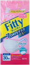 フィッティ 7DAYSマスク EXプラス 30枚入 やや小さめサイズ ホワイト(4)