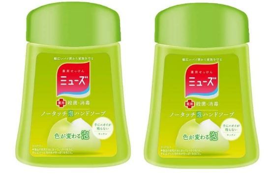 【250ml×2個セット】ミューズ ノータッチ 泡 ハンドソープ 詰め替え 香りが残らない 台所 キッチン 殺菌 消毒 専用自動ディスペンサー用 保湿成分配合 詰め替えボトル