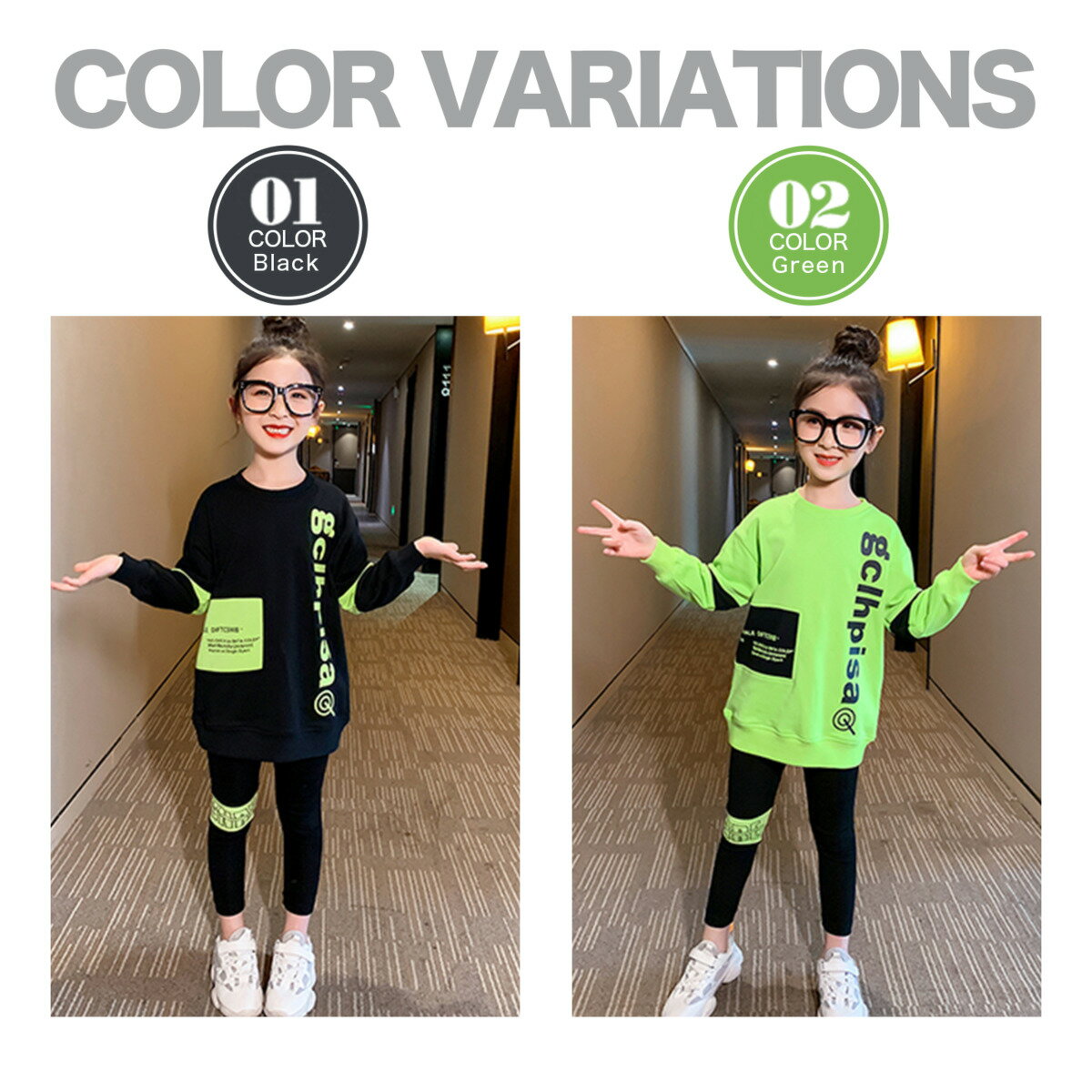 韓国風 子供服 女の子 セットアップ 2点セット 上下セット キッズ スウェット トレーナー レギンス 子ども こども ルームウェア 普段着 (isa)