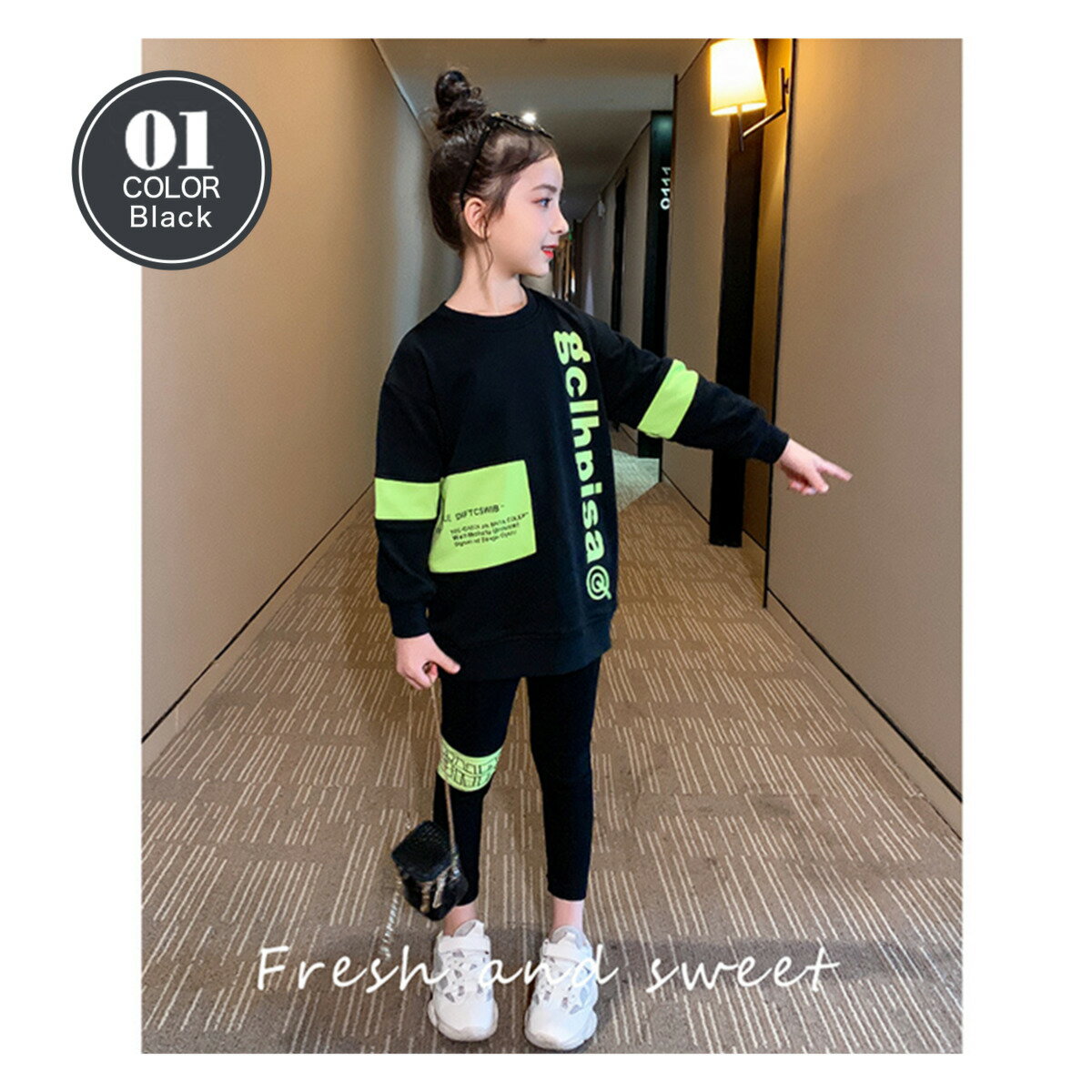 韓国風 子供服 女の子 セットアップ 2点セット 上下セット キッズ スウェット トレーナー レギンス 子ども こども ルームウェア 普段着 (isa)