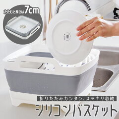 https://thumbnail.image.rakuten.co.jp/@0_mall/blue-topazs41/cabinet/imgrc0087267141.jpg