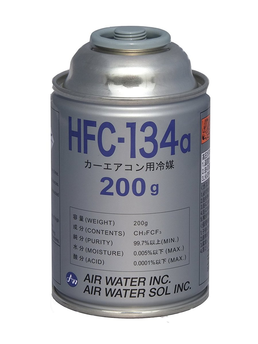 【2時間限定クーポン配布中】AIR WATER [ エアーウォーター ] カーエアコン用冷媒 [ 200g ] HFC-134a 2個セット