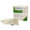 【送料無料】ゼファルリン　Zephylrin 栄養補助　1箱1か月分