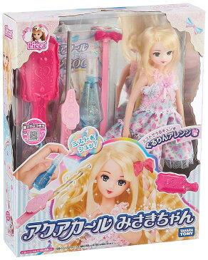 リカちゃん ドール アクアカール みさきちゃん