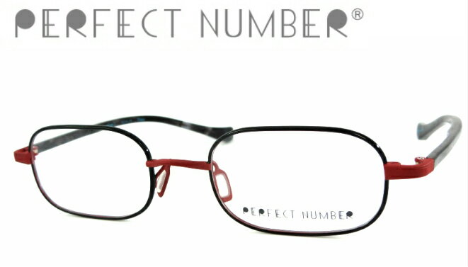 Perfect Number パーフェクトナンバー Librarian3 C-3