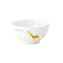 【(アッコトト) 8200G-3560 10cmライスボール(キリン)❋《小荷物・割安送料・ご案内》【定形外郵便】で、お届けさせて頂きます。 【創...