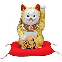 九谷焼　10号小判招き猫（左手人お客招き猫）黄盛（布団付）