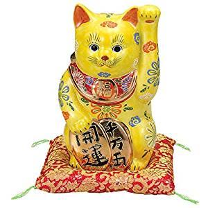 九谷焼　7号小判招き猫（左手人お客招き猫）黄盛（布団付）