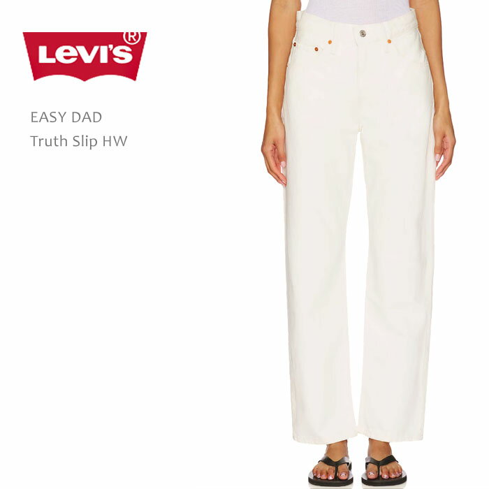 Rakuten - Levi's Premium リーバイス ホワイト ジーンズ Easy Dad Truth Slip HW リーバイス プレミアム イージーダッド ルーズ ストレート ホワイト デニム レディース ジーンズ 人気 ブランド レディースパンツ 送料無料