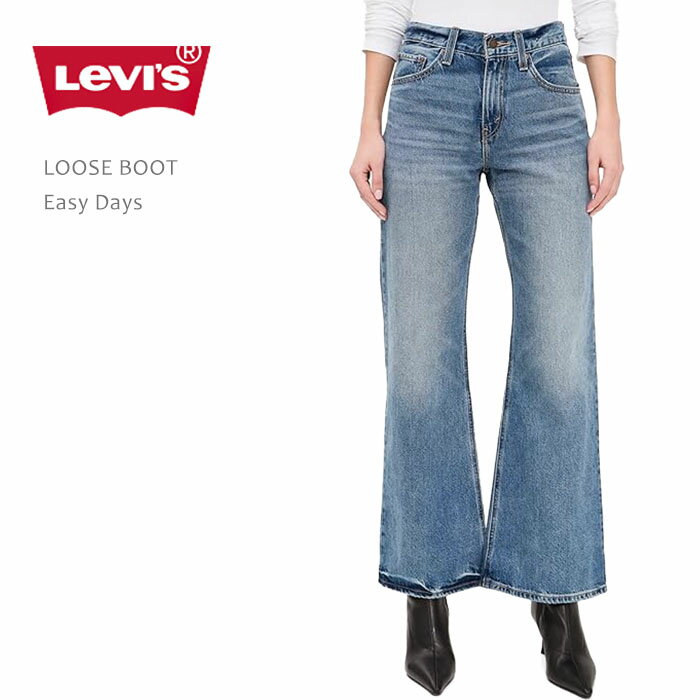 Rakuten - Levi's Premium リーバイス Loose Boot Easy Days リーバイス プレミアム ルーズ ブーツカット デニム レディース ワイド ジーンズ 人気 ブランド ライトインディゴ レディースパンツ 送料無料