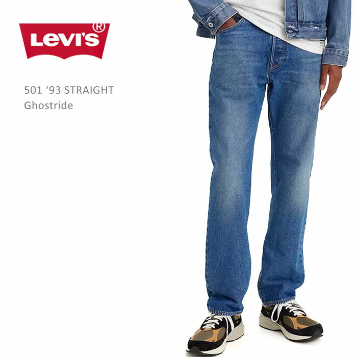 楽天市場】levi's 501 93(シリーズ501(リーバイス))(メンズ 楽天市場】levi's 501 93(シリーズ501(リーバイス))(メンズ