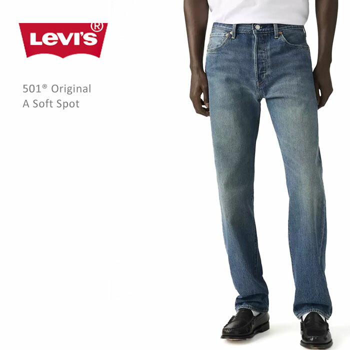 LEVI'S PREMIUM リーバイス 501 Levi's 501 Original A Soft Spot リーバイス501 メンズ ジーンズ ストレート デニム ボタンフライ 定番 ボトムス Levi メンズデニム メンズパンツ ヴィンテージ風 デニム