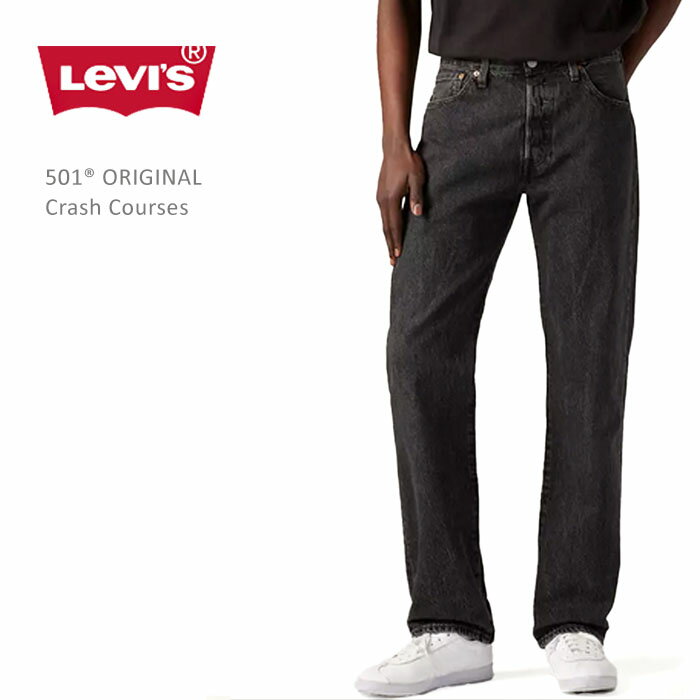 levismens_501cc.jpg levismens_501cc.jpg