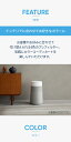 blueair:10000195のサンプル画像3
