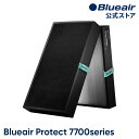 ブルーエア 空気清浄機 フィルター 【純正品】Protect 7700シリーズ対応 スマートフィルター 交換用 106158 正規品