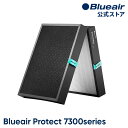 ブルーエア 空気清浄機 フィルター  Protect 7300シリーズ対応 スマートフィルター 107411 正規品