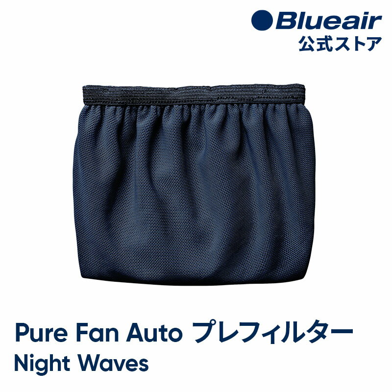 ֥롼 ǽդե ץե륿 ڽʡ Pure Fan Autoб ֥롼 Night Waves (ʥȥ...