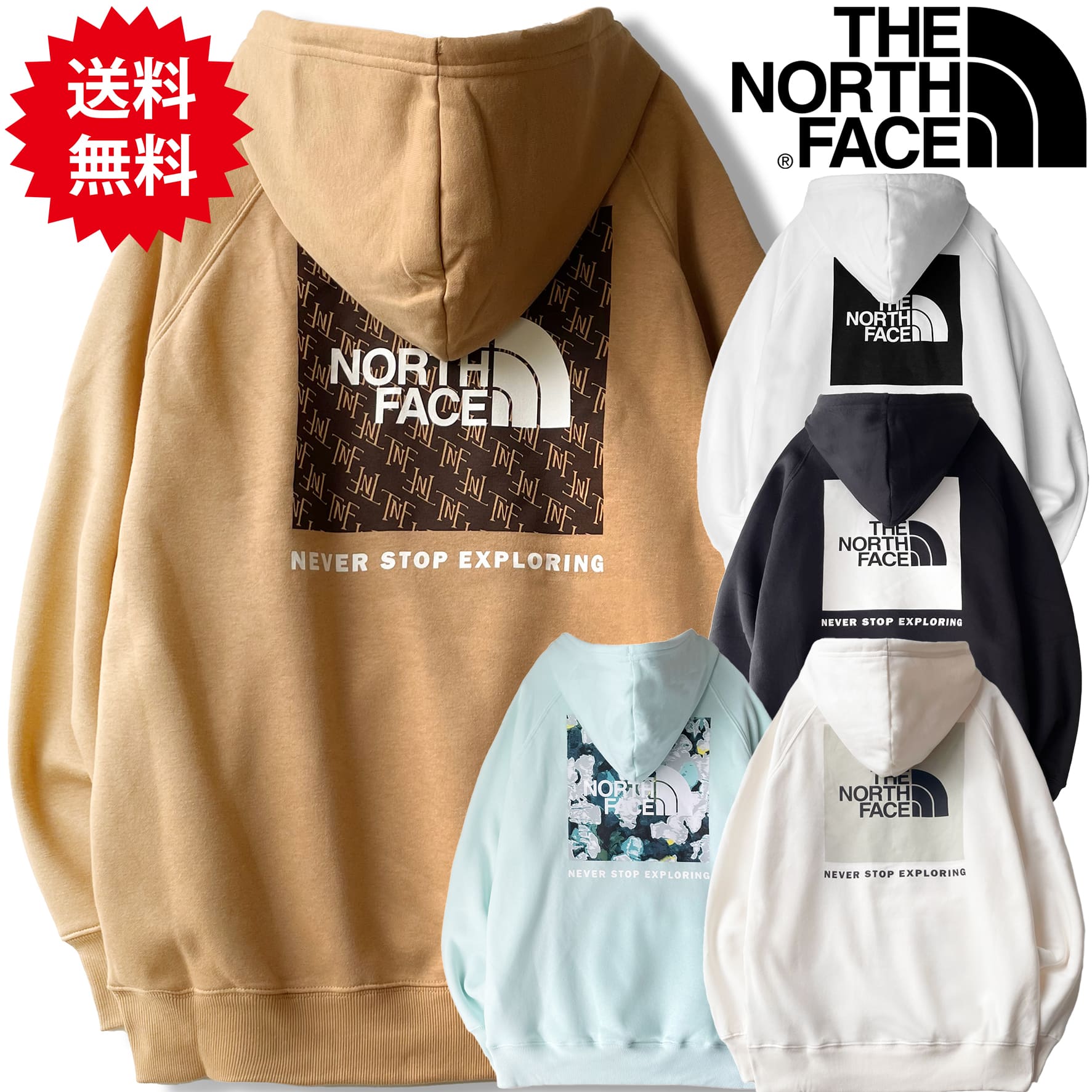 ノースフェイス パーカー レディース バックプリント ボックスロゴ THE NORTH FACE ノースフェイスパーカー BOX NSE Hoodie メンズ も着れる 白 ホワイト 茶色 ブラウン S M L XL LL 2L 3L 裏起毛 US USA