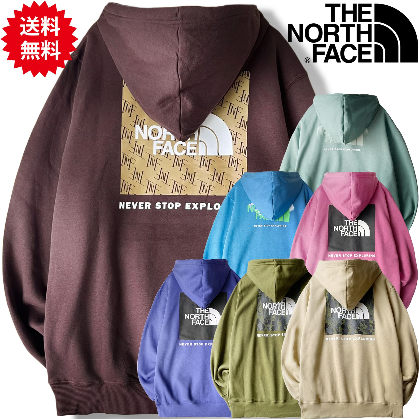 ザ・ノース・フェイス パーカー メンズ ノースフェイス パーカー メンズ バックプリント ボックスロゴ 春 THE NORTH FACE Pullover Hoodie フーディー ノースフェイスパーカー レディース ベージュ カーキ ピンク ブルー グリーン ブラウン カーキグリーン 青 緑 茶色 S M L XL LL 2L 3L 裏起毛 あす楽 送料無料