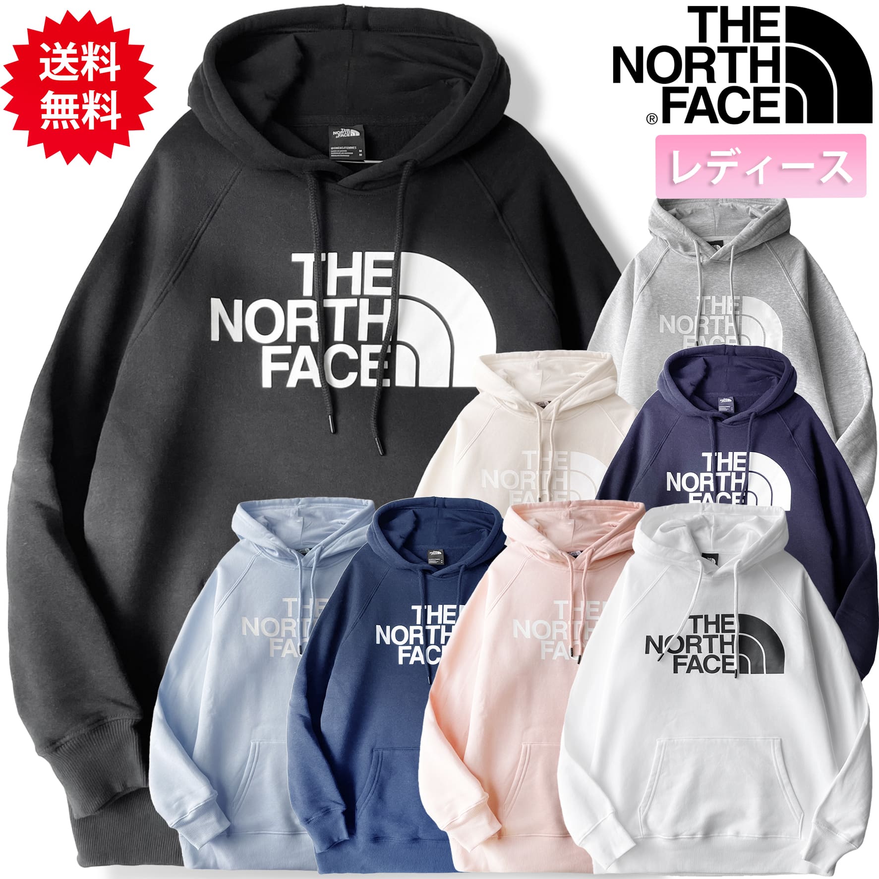 ノースフェイス パーカー レディース バックプリント ボックスロゴ THE NORTH FACE ザ ノースフェイスパーカー HalfDome Hoodie レディースパーカー アウトドア おしゃれ 可愛い 黒 ブラック 白 ホワイト グレー 紺 ネイビー ピンク 青 ブルー S M L XL LL 2L 3L 裏起毛