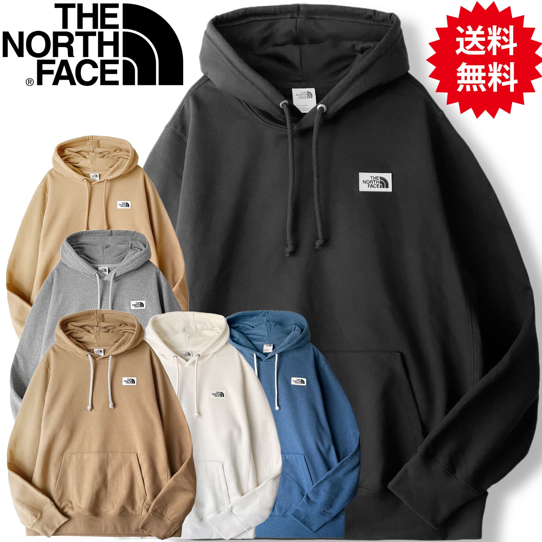 ザ・ノース・フェイス パーカー メンズ ノースフェイス パーカー シンプル メンズ 春 フーディー 裏起毛 THE NORTH FACE ノースフェイスパーカー Heritage patch Hoodie レディース フーディ ノースフェイスパーカー 黒 グレーブラック グレー ネイビー ベージュ ブラウン S M L XL LL 2L 3L 4L 5L XXL 2XL 3XL 4XL