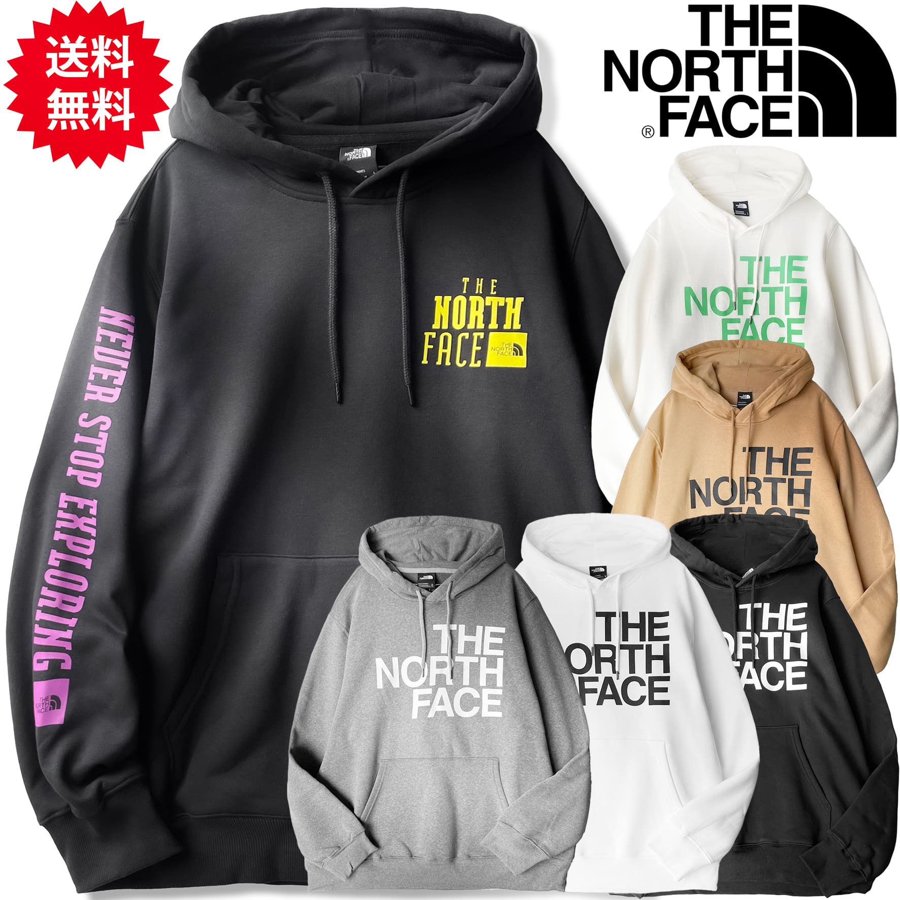 ノースフェイス パーカー メンズ バックプリント フーディー 裏起毛 THE NORTH FACE ノースフェイスパーカー Brand Proud Hoodie レディース フーディーパーカー 黒 ブラック 白 ホワイト グレー S M L XL LL 2L 3L 4L 5L XXL 2XL 3XL 4XL 大きいサイズ フーディ あす楽