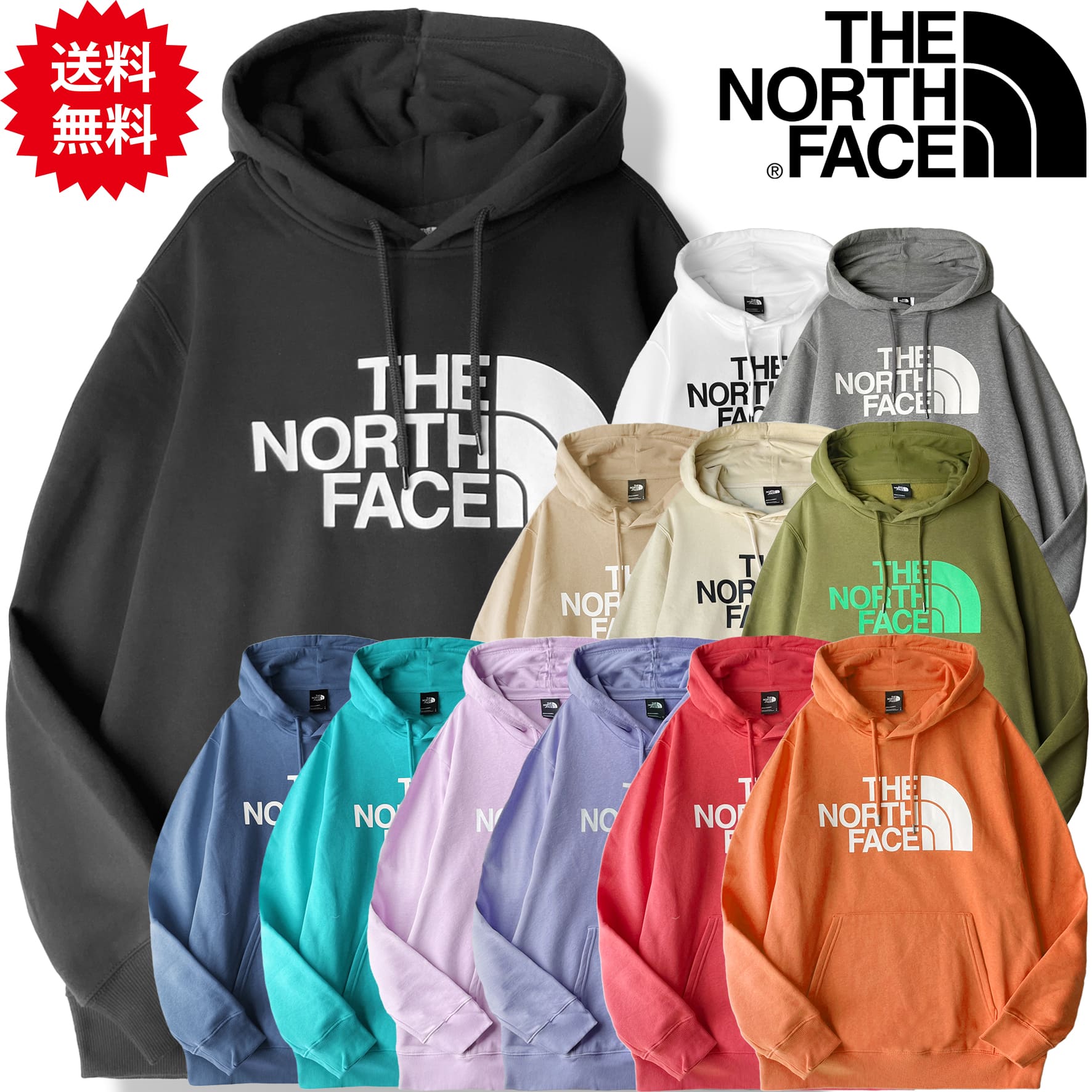 ノースフェイス パーカー 春 メンズ フーディー 裏起毛 THE NORTH FACE ノースフェイスパーカー Half Dome Hoodie レディース フーディーパーカー 黒 ブラック 白 ホワイト ベージュ カーキ 赤 S M L XL LL 2L 3L 4L 5L XXL 2XL 3XL 4XL ハーフドーム コットン 大きいサイズ