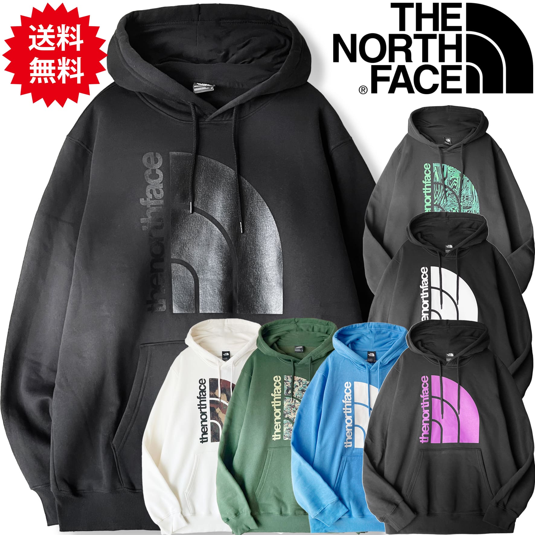 ノースフェイス パーカー 春 メンズ フーディー 裏起毛 THE NORTH FACE ノースフェイスパーカー Jumbo Half Dome Hoodie レディース フーディーパーカー 黒 ブラック 白 ホワイト 緑 グリーン S M L XL LL 2L 3L 4L 5L XXL 2XL 3XL 4XL 大きいサイズ ビッグサイズ US USA