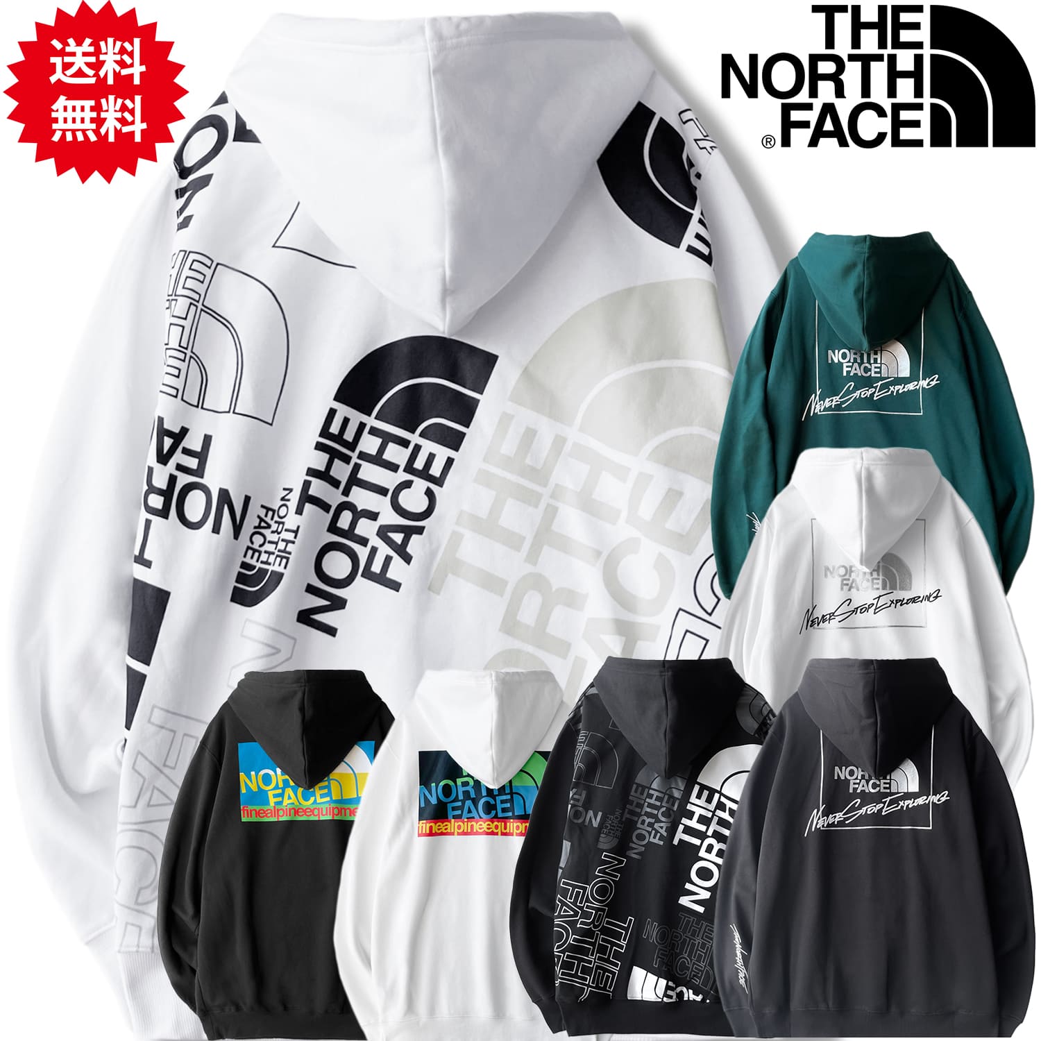 ザ・ノース・フェイス パーカー メンズ ノースフェイス パーカー 大きいサイズ メンズ バックプリント ボックスロゴ THE NORTH FACE パーカ フーディ プルオーバー Graphic Injection Hoodie レディース も着れる ノースフェイスパーカー 黒 ブラック 白 ホワイト S M L XL LL 2L 3L 4L XXL 2XL 大きい あす楽