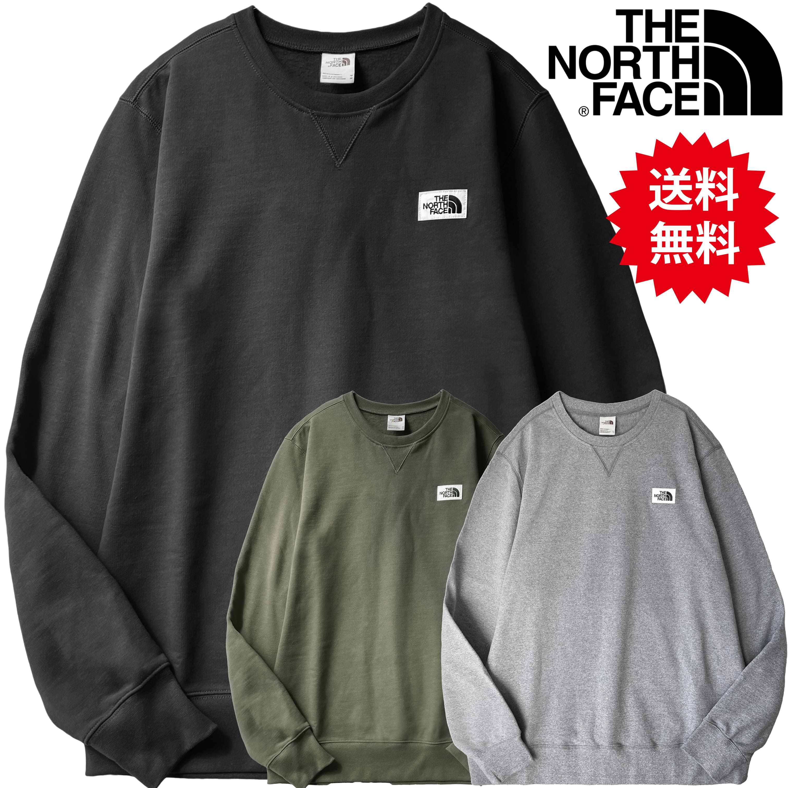 ノースフェイス トレーナー スウェット 長袖 メンズ THE NORTH FACE トレーナ Heritage Patch Crew シンプル ワンポイント パッチロゴ ロゴトレーナー レディース も着れる 黒 ブラック オリーブ S M L XL LL 2L 3L とれーなー 人気 おすすめ 海外モデル あす楽 送料無料
