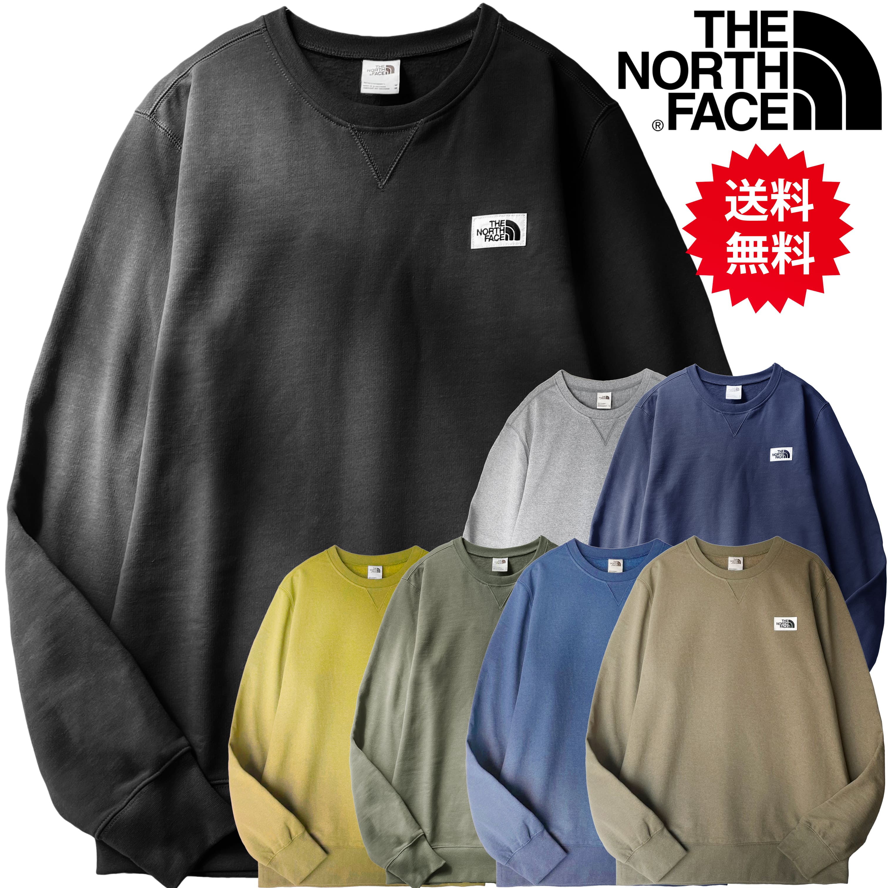 ノースフェイス トレーナー スウェット 長袖 メンズ THE NORTH FACE トレーナ Heritage Patch Crew シンプル ワンポイント パッチロゴ ロゴトレーナー レディース ノースフェイストレーナー 黒 ブラック オリーブ S M L XL LL 2L 3L 人気 おすすめ 海外モデル 送料無料