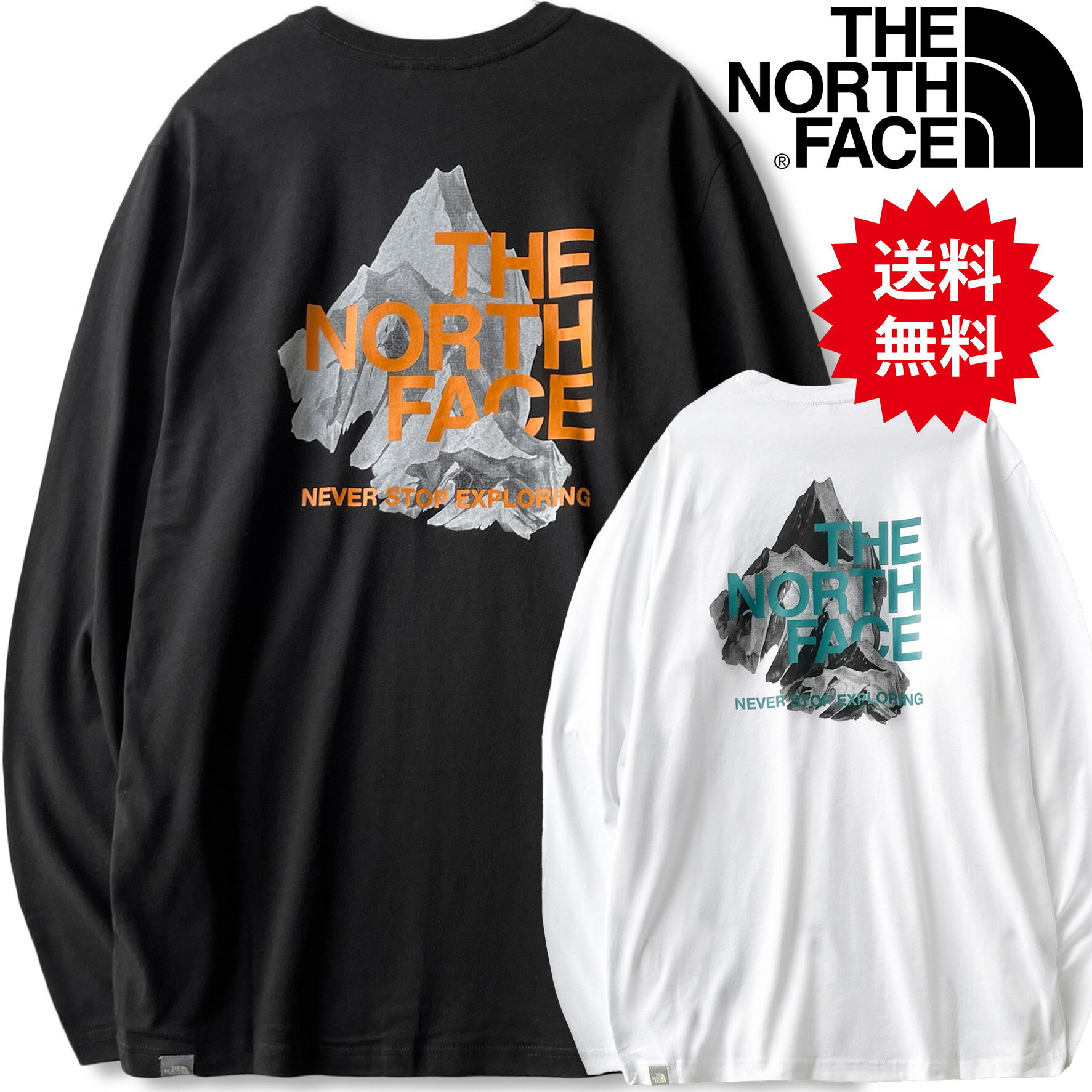 【 送料無料 】 ノースフェイス ロンT 長袖Tシャツ ロングTシャツ ロングスリーブ 長袖 メンズ バックプリント THE NORTH FACE Mountain Shadow Tee Tシャツ 長袖シャツ レディース も着れる 黒 ブラック 白 ホワイト S M L XL LL 2L 人気 ザノースフェイス 海外モデル 海外