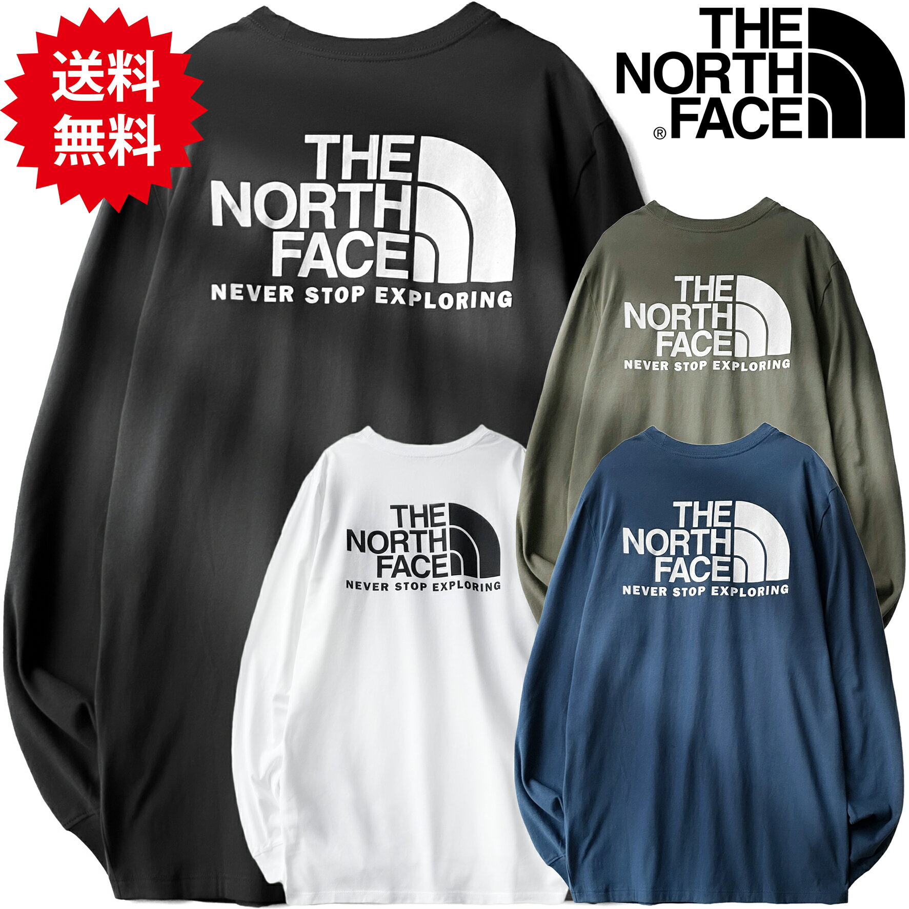 ノースフェイス 長袖 ロンT 長袖Tシャツ ロングTシャツ ロンティー メンズ バックプリント THE NORTH FACE Throwback Tee Tシャツ 長袖シャツ レディース も着れる 大きいサイズ 黒 ブラック 白 ホワイト ネイビー 緑 グリーン 茶色 ブラウン S M L XL LL 2L 3L 4L XXL 2XL