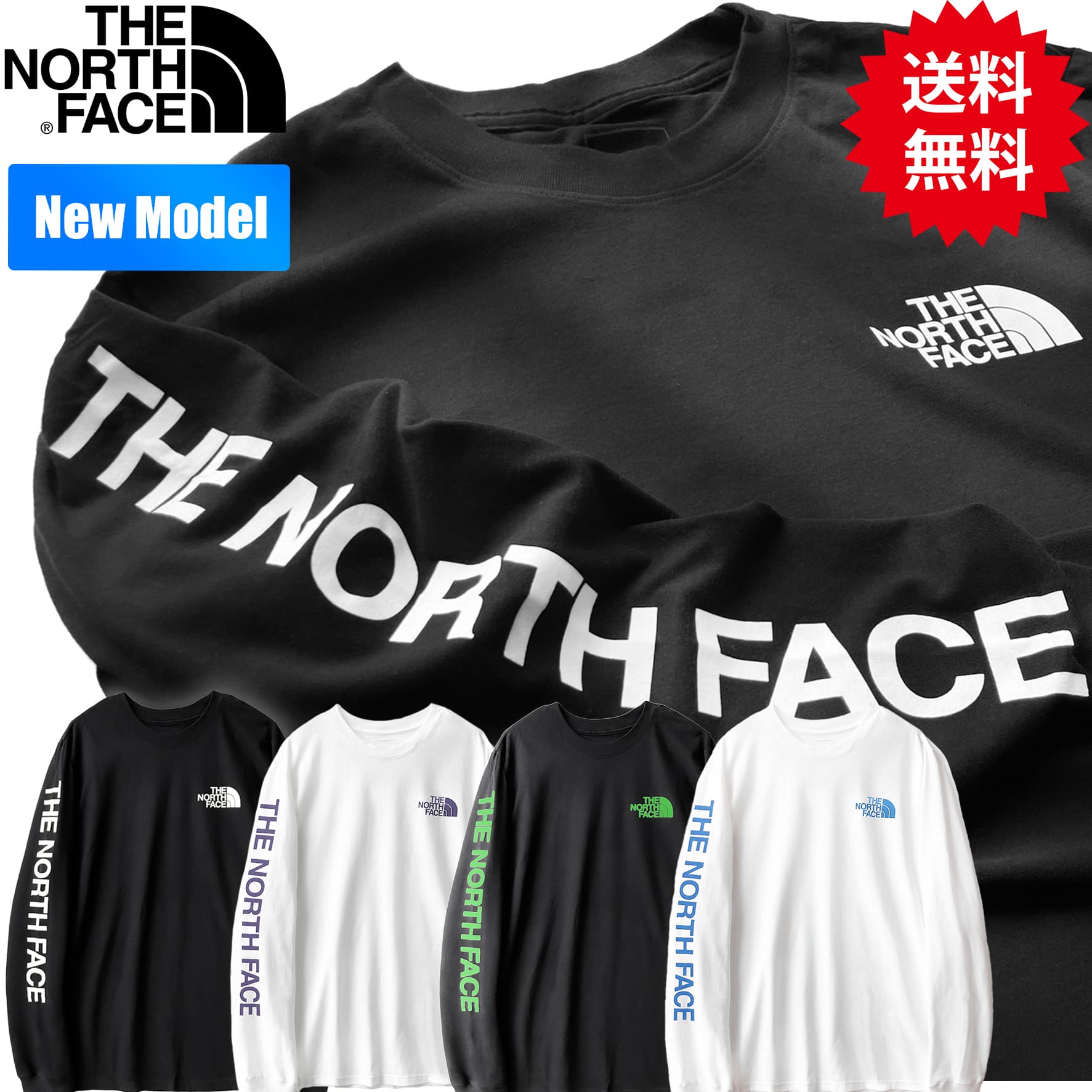 ノースフェイス 長袖 ロンT 長袖Tシャツ メンズ ロングスリーブ ロングTシャツ 新作 THE NORTH FACE Sleeve Hit Graphic Tee NF0A811P レディース ゆったり ビッグシルエットTシャツ 大きいサイズ 黒 ブラック 白 ホワイト S M L XL LL 2L 3L 4L XXL 2XL USA US 送料無料