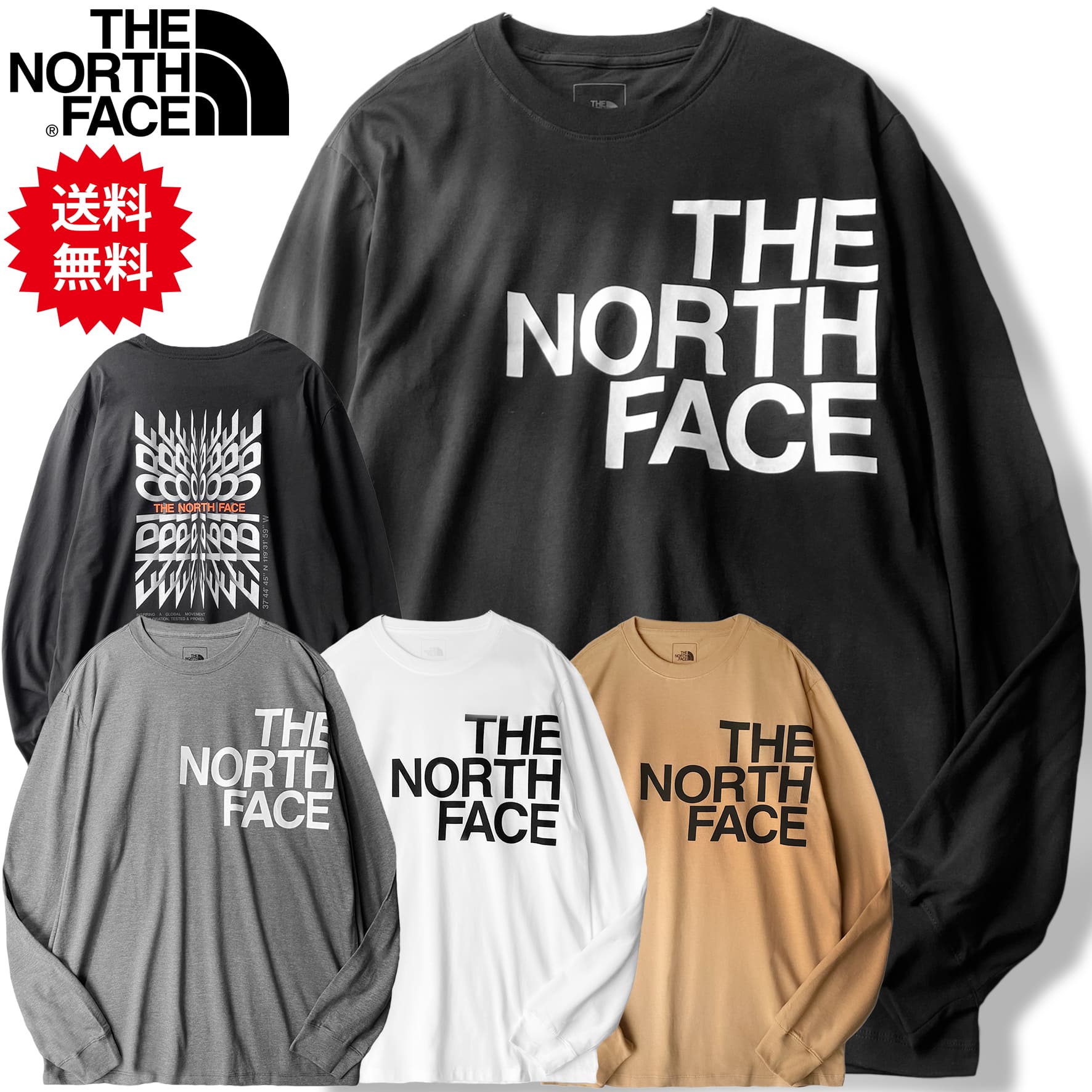 ノースフェイス 長袖 ロンT 長袖Tシャツ ロングTシャツ ロンティー メンズ バックプリント THE NORTH FACE Brand Proud Tee Tシャツ 長袖シャツ レディース 大きいサイズ 黒 ブラック 白 ホワイト 灰色 グレー アーモンド S M L XL LL 2L 3L 4L XXL 2XL