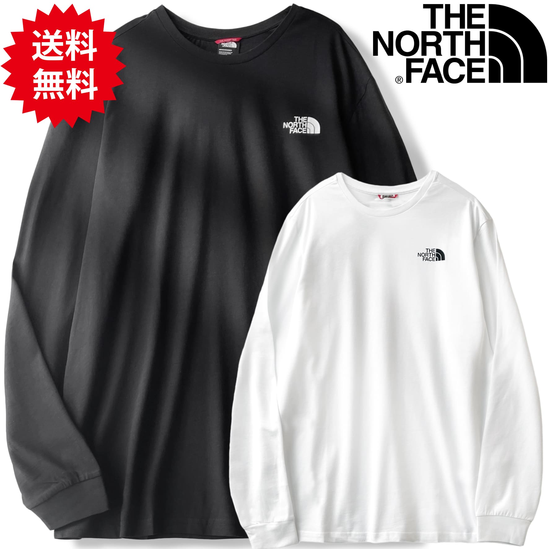 ノースフェイス 長袖 ロンT 長袖Tシャツ 長袖シャツ メンズ ロングTシャツ ロンティー シンプル ワンポイント THE NORTH FACE Simple Dome Tee Tシャツ レディース も着れる 大きいサイズ 黒 ブラック 白 ホワイト S M L XL LL 2L 3L 4L XXL 2XL 秋冬 ロゴのサムネイル