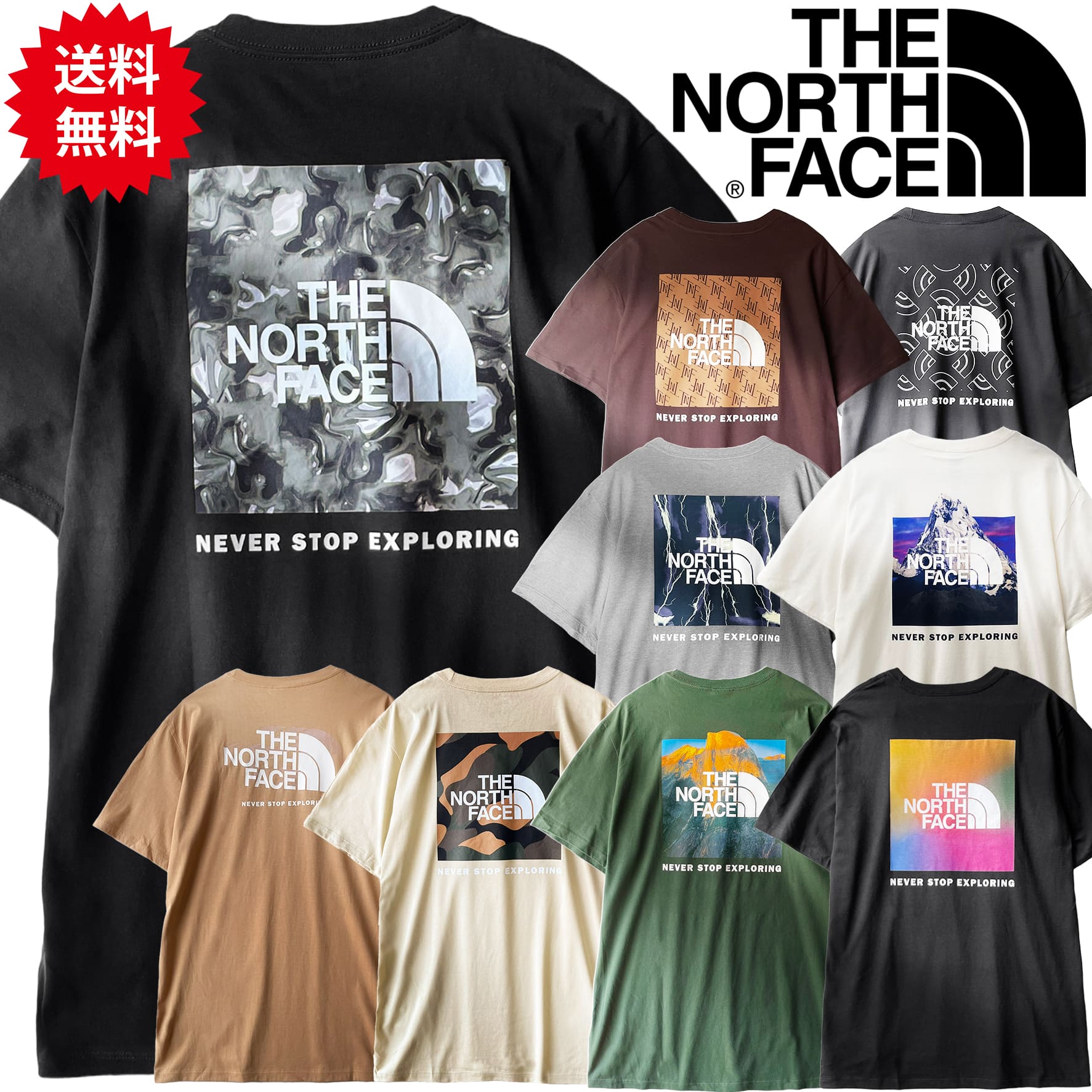 楽天市場】ノースフェイス tシャツ 刺繍の通販 楽天市場】ノースフェイス tシャツ 刺繍の通販