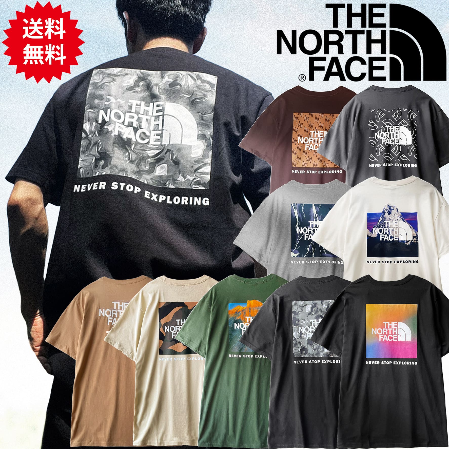 ノースフェイス Tシャツ メンズ 半袖 ティーシャツ THE NORTH FACE 2025 夏 バックプリント ボックスロゴ 新作 半袖Tシャツ メンズtシャ...