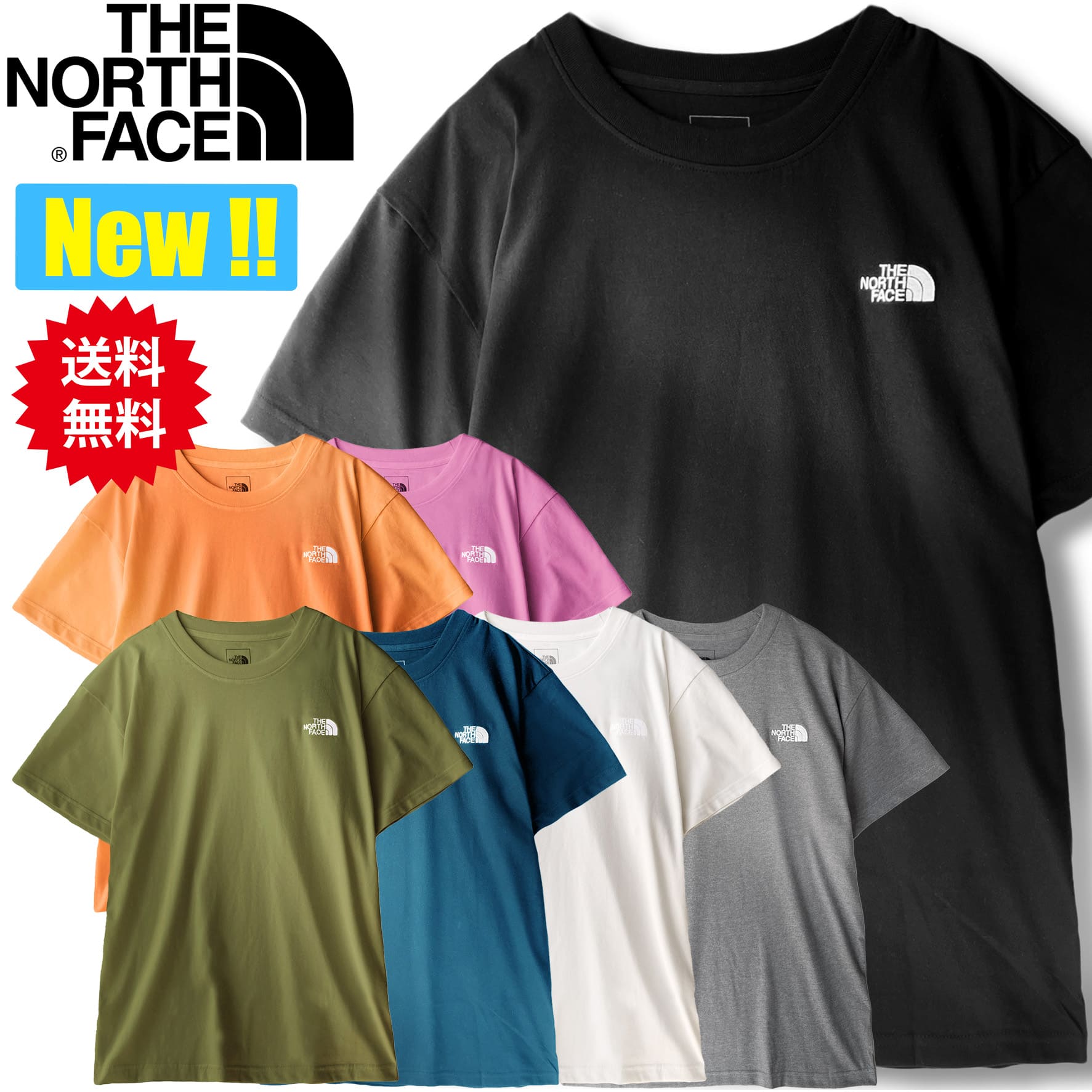 楽天市場】ノースフェイス tシャツ 刺繍の通販 楽天市場】ノースフェイス tシャツ 刺繍の通販