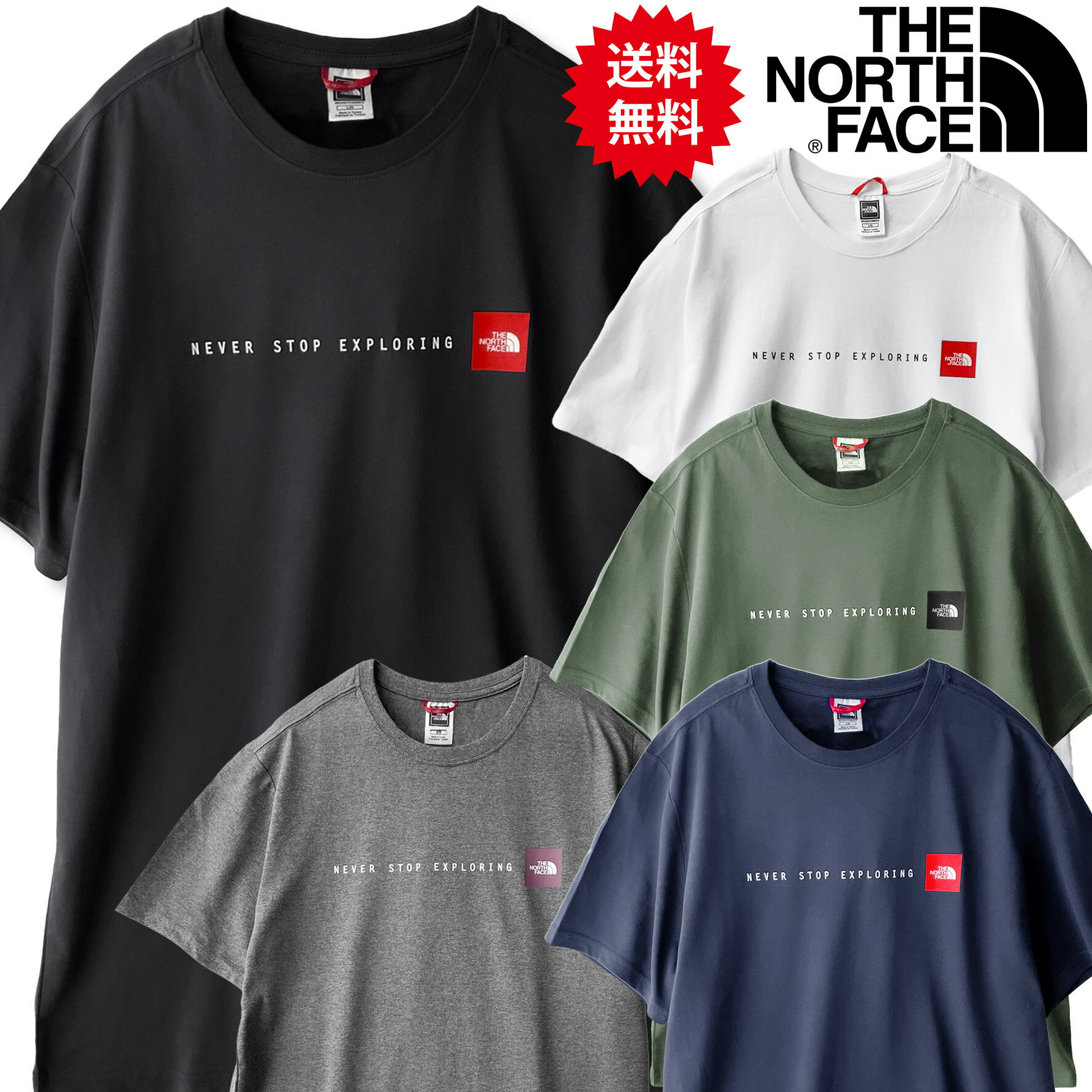 ノースフェイス Tシャツ メンズ シンプル THE NORTH FACE レディース も着れる 半袖Tシャツ 大きいサイズ 黒 ブラック 白 ホワイト グレー ネイビー カーキ S M L XL LL 2L 3L 4L XXL 2XL 人気 定番 かっこいい かわいい おしゃれ プレゼント ザノースフェイス EU 海外モデル