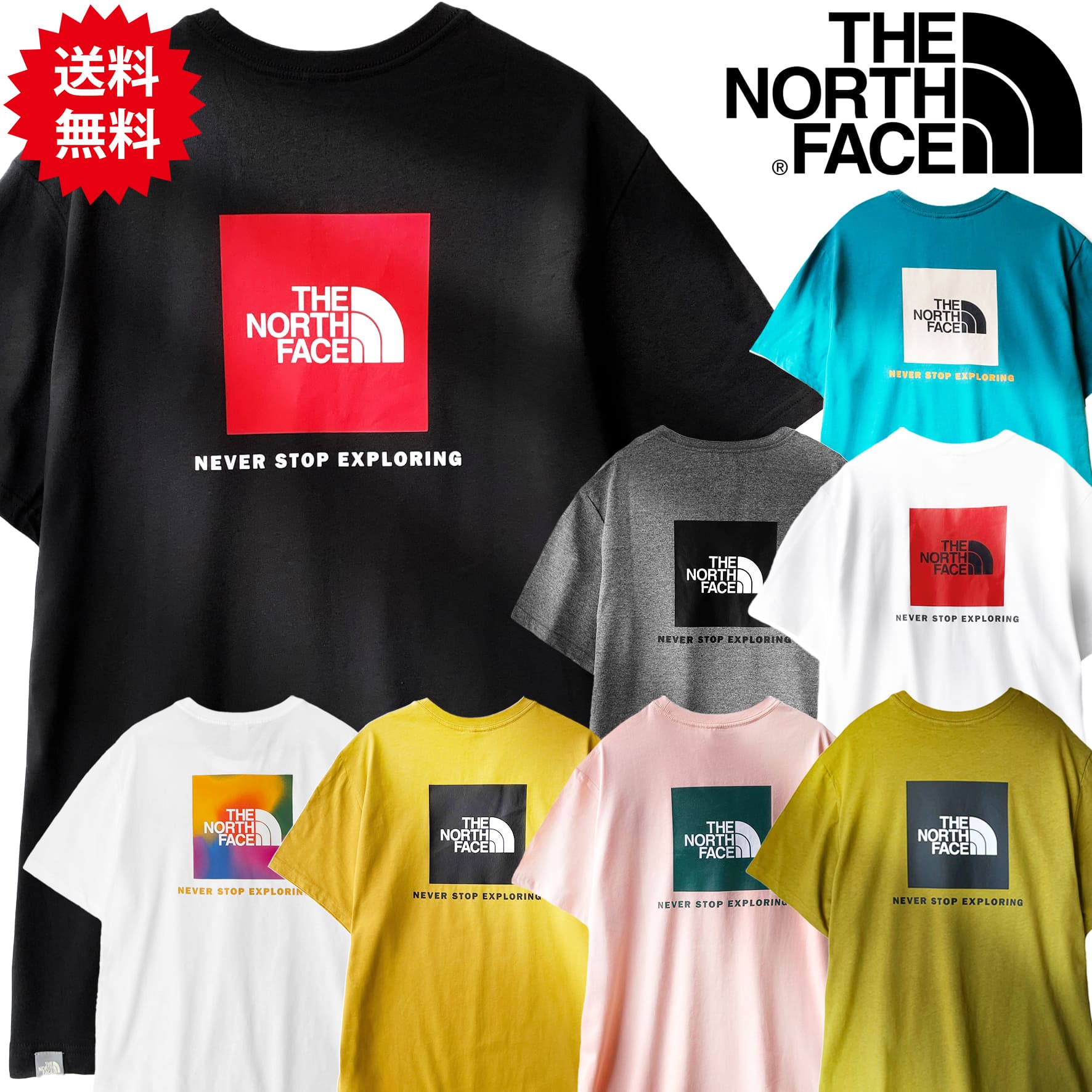 TheNorthFace Tシャツ ノースフェイス メンズ 半袖 バックプリント ボックスロゴ THE NORTH FACE Red Box Tee ビッグtシャツ ロゴtシャツ 半袖Tシャツ ノースフェイスTシャツ レディース 大きいサイズ 大きい 黒 ブラック 白 ホワイト グレー ブルー イエロー カーキ ピンク