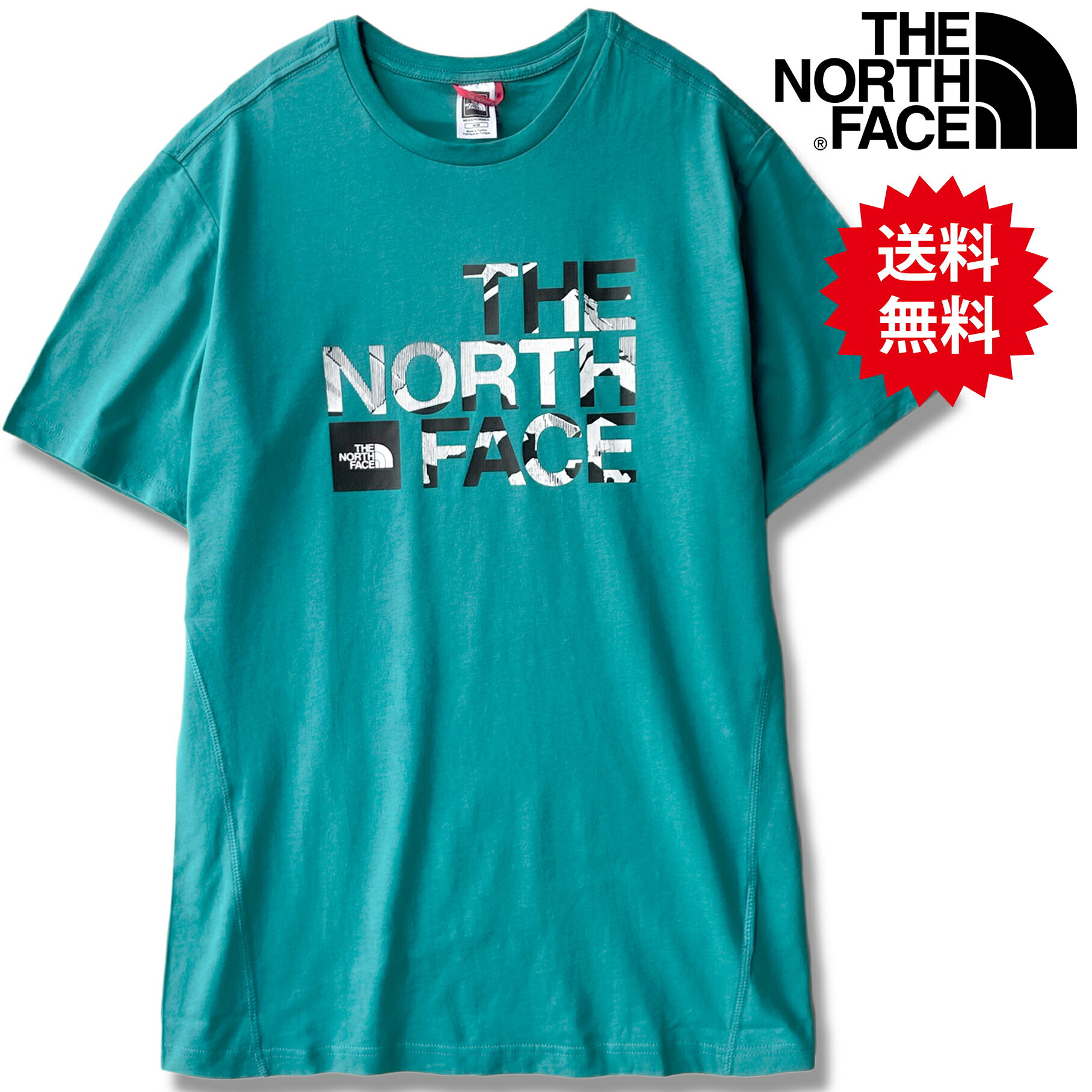 【 送料無料 】 ノースフェイス Tシャツ メンズ THE NORTH FACE Chest Print Tee レディース も着れる 半袖Tシャツ S M L XL LL 2L 青 ブルー 緑 グリーン ロゴTシャツ ビッグロゴ 人気 新作 かっこいい おしゃれ かわいい ザノースフェイス 海外モデル