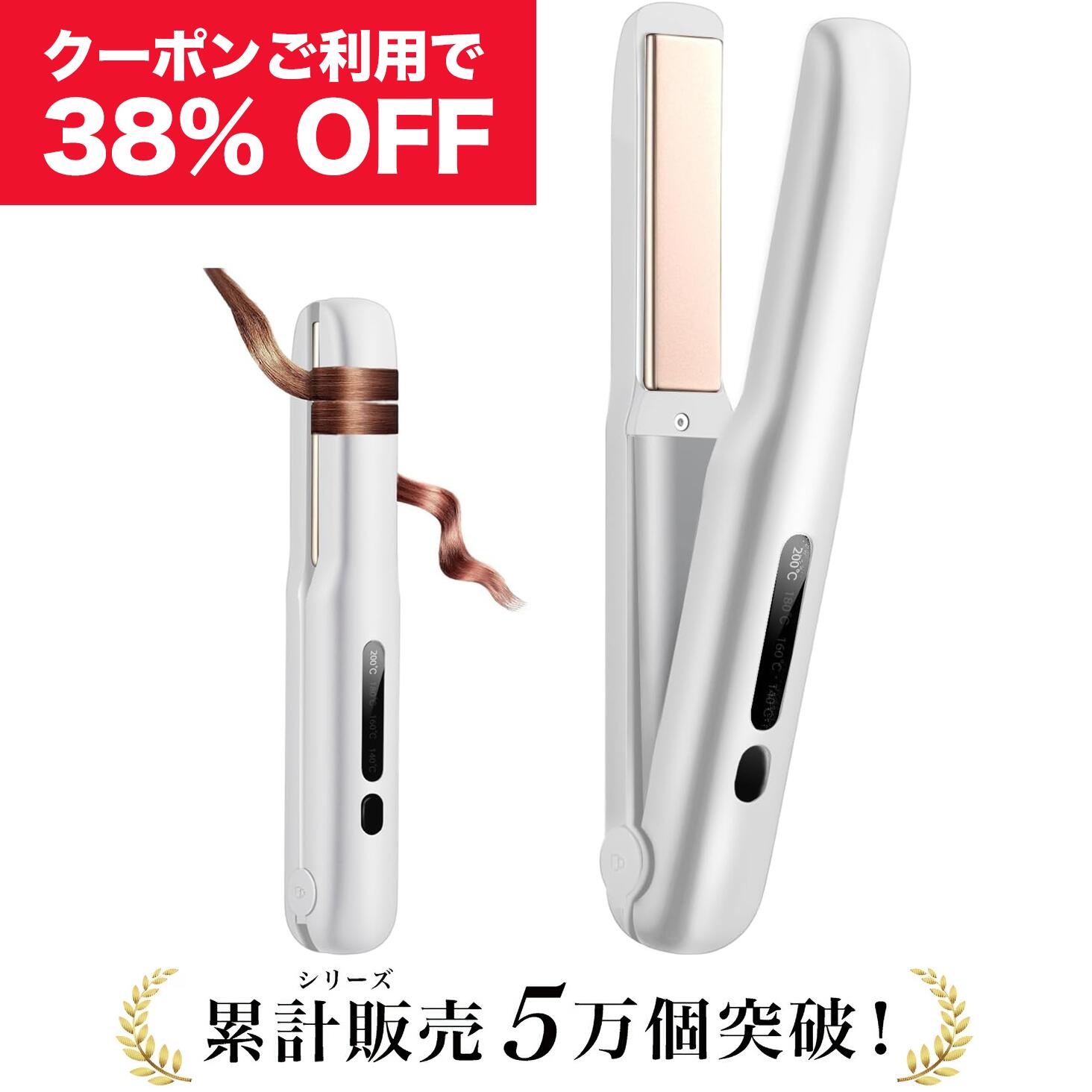 Rakuten