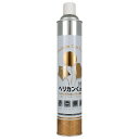【マラソン最大500円OFFクーポン配布!】 ヘリウム缶 風船 ヘリウム ヘリウムガス ヘリウムガス缶 バルーン 補充用 ボンベ