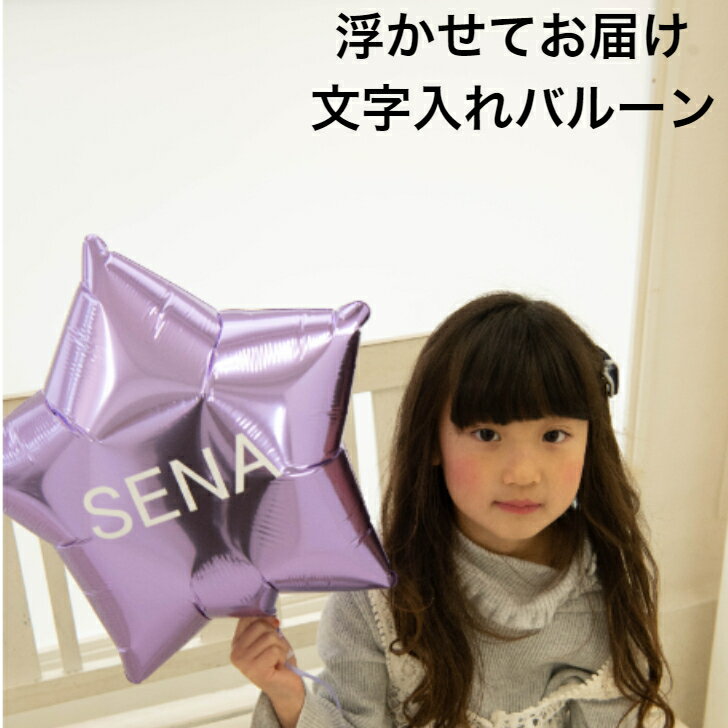 ڡå ̾ ⤫ƤϤ ֥å 14 ̾ ʸ ̾ 1  դ ˤλ ...